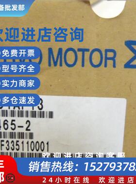 议价SGML-01AF12C/01BF13C/01BF12C/01AF13C/01AF14C/01BF14C