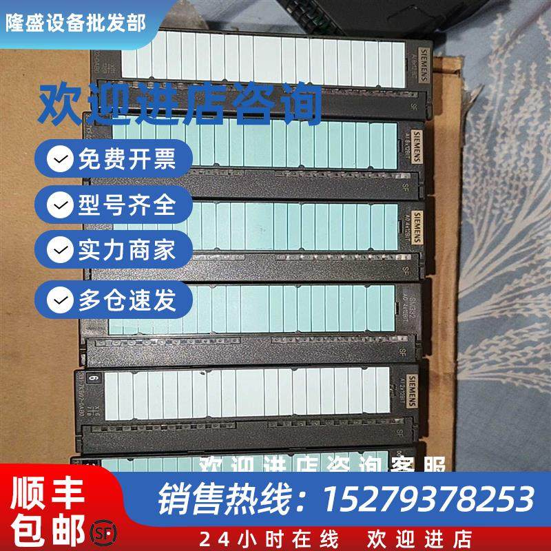 议价331-7kf02332-5hd01322-1ff01