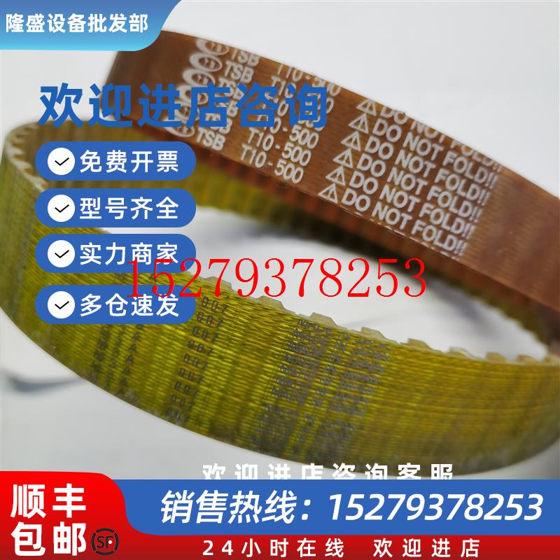 议价95新Haiwell海为PLC模块HW-S08XD024R/HW-S16ZS024R现货