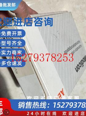 议价*DTA201/AS-HDTA-201施耐德Modicon原装现货