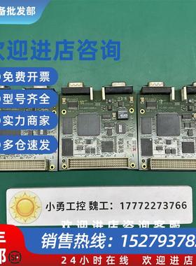 议价TRUMPF通快CPX-PFB-PB 原装现货 42.065-1030.1 询价