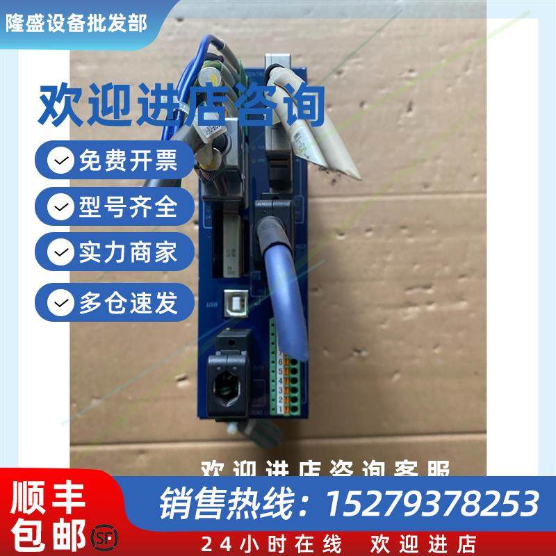 议价ServoControIIer伺服控制器SCUB1-001