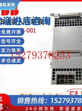 议价ABB机器人控制柜板卡DSQC647安全接口板3HAC026272-001机械臂