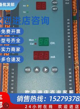 议价HYUNDAI NET-AI16 模块现货议价
