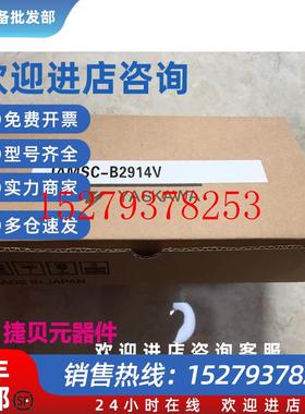 议价实价B2902JAMSC-B2902VB2601/B2601VB2611V安川PLC模块现货