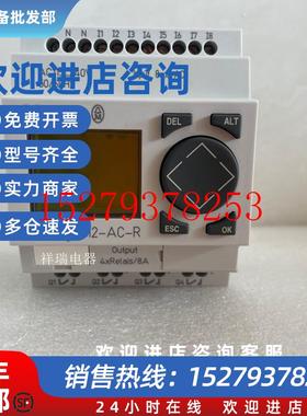 议价原装德国金钟穆勒控制继电器EASY412-AC-R