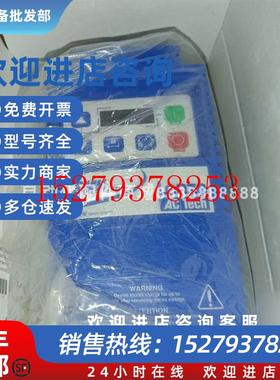议价ESV152N04TXB-CCE84AVHCE2222SX0Lenze伦茨变频器库存现货议