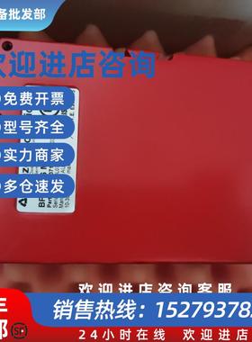 议价BPS37SM100条码扫描仪50037188  劳易测全新BPS 37 S M 100