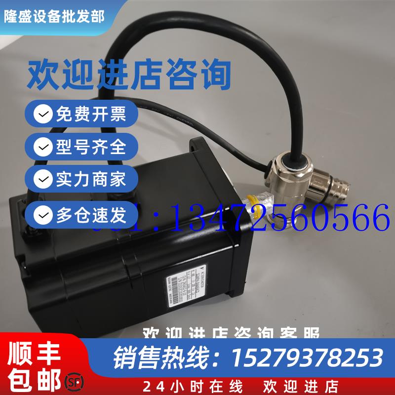 议价伺服电机SGMPH-02ABA2E原装现货出售 质保一年 询价采购