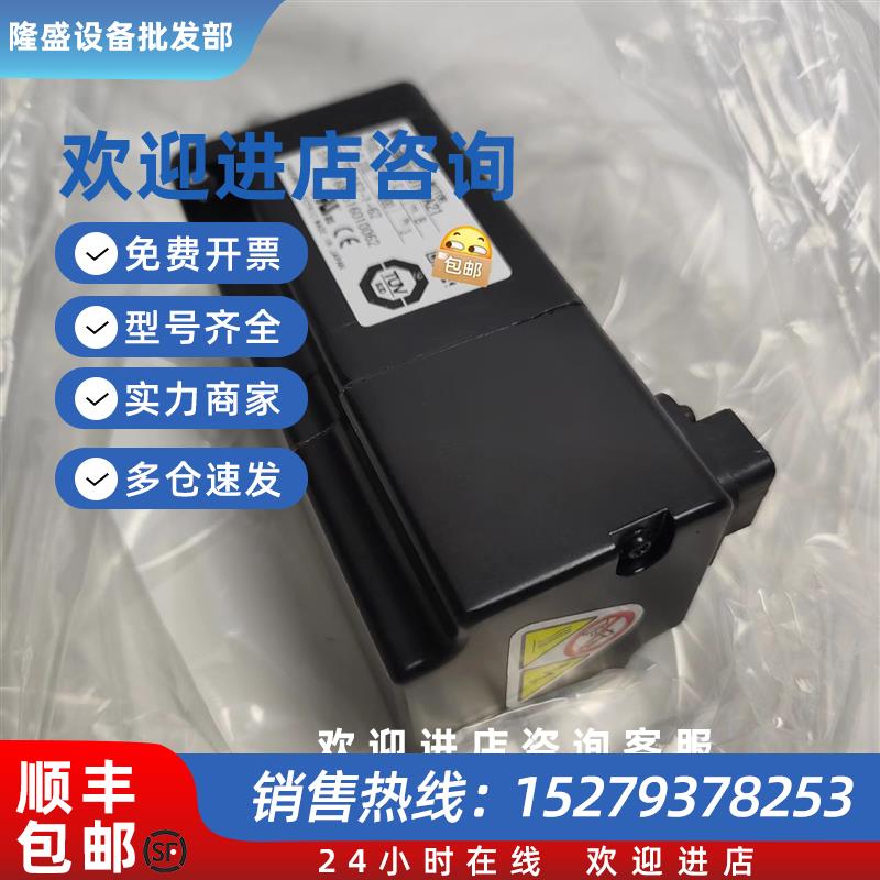 议价SGMAV-08ADA2S/08ADA4S/08ADA6S/10ADA2S/10ADA4S/10ADA6