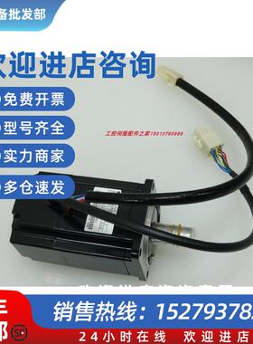 议价全新SGMPH-02A1A21/41/61/2C/4C/6C原装现货质保一年询价