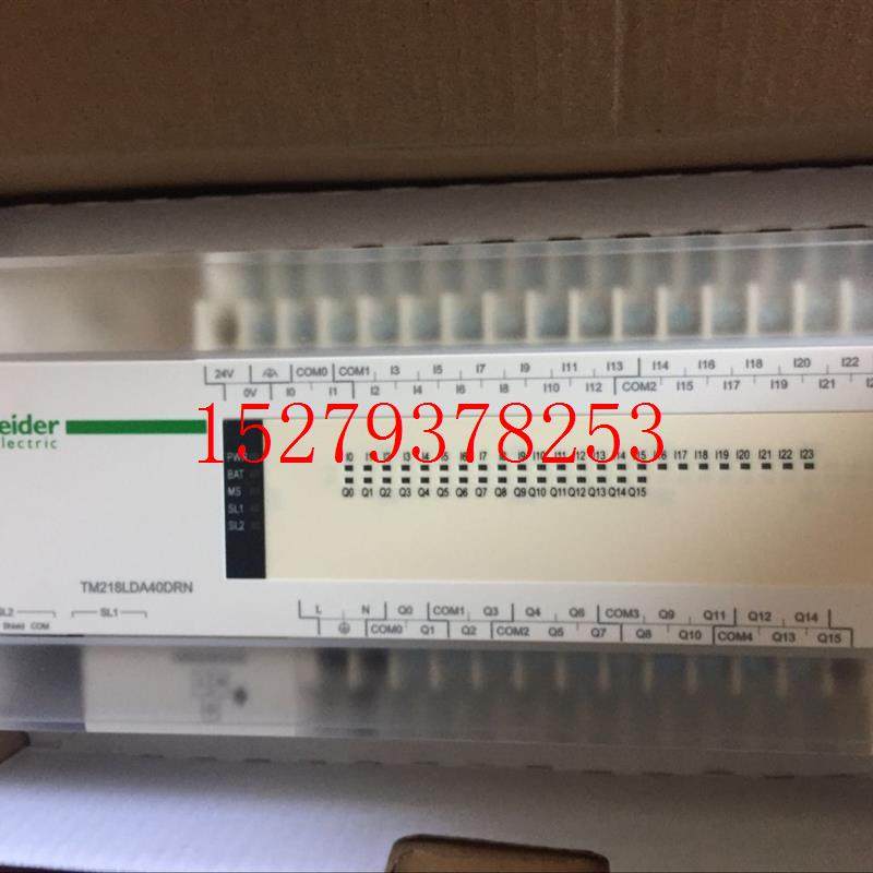 议价施耐德PLC本体TMC2SL1全新正品质保一年现货销售公司开店
