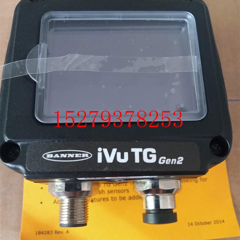 议价邦纳IVU2TGI12VU2PTGW12PTGB1208相机MQDC2S-12151206RA