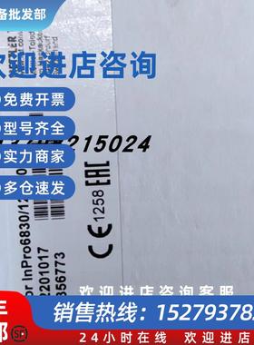 议价梅特勒52201016 inpro6830/12/120  Inpro6830/12/220 522010