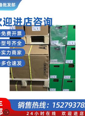 议价ATV310HD18N4A ATV310HD15N4A 施耐德变频器现货包邮咨询议价