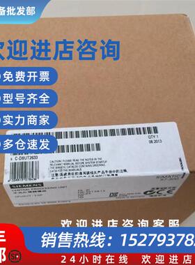 议价6ES7317-6TK13-0AB0 西门子S7-300CPU中央处理器6ES73176TK13