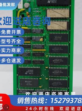 议价DEIF 9710.02 PCB 卡议价请勿直拍