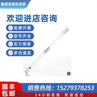 议价双波长紫外灯(185/254 nm密理博Millipore ZMQUVLP01