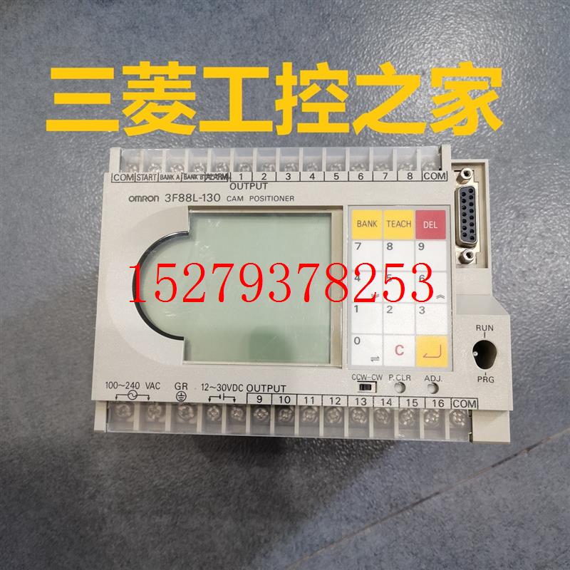 议价3F88L-160/162/3F88L-RS17/3F88L-130120AH8PR-24OMRON欧姆龙