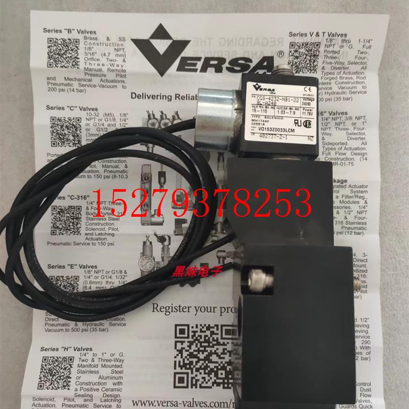 议价VERSAP-2002-02-XMFA-D024CSG-4232-NX3-HT-PC-A240电磁阀