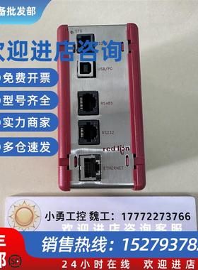 议价全新  CSMSTRV2 原装现货无包装 询价