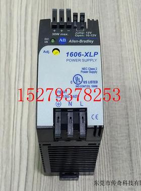 议价1606-XLP30B罗克韦尔ABPLC24VDC直流电源全新原装正品质保
