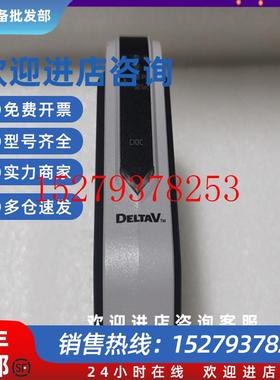 议价艾默生KL2101X1-BA1EMERSONCHARMI/OCARD现货秒发