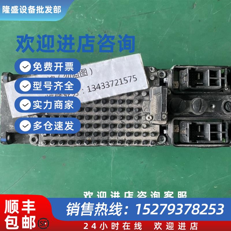 议价伺服电机KSM01.2B-041C-42N-M1-HP0-SE-NN-D7-NN-FW 询