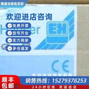 议价E A0E11恩德斯豪斯全新物位变送仪议价 HFMC470Z