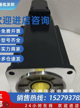 议价MKD041B-144-KP1-KS MKD090B-035-GG0-KN 力士乐电 机现货议