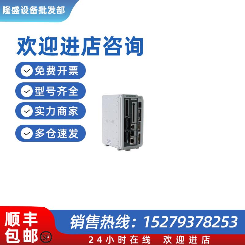 议价全新原装控制器LJ-G5000质保一年