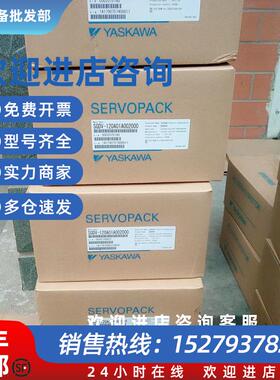 议价SGMPS-01A2A21/02A2A21/04A2A21/08A2A21/15A2A21欢迎询价