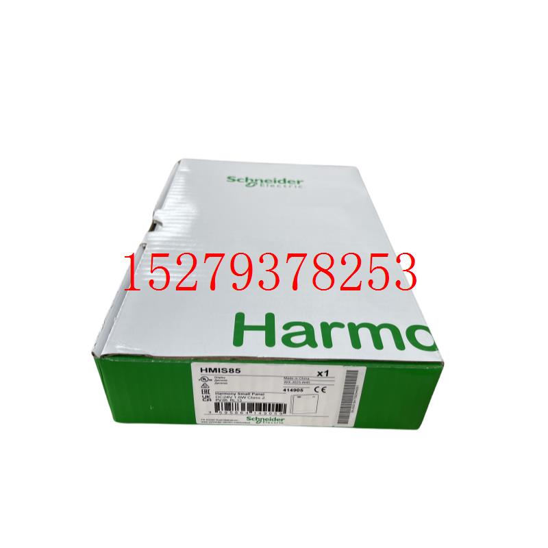 议价施耐德触摸屏HMIS65HMIS85/HMIS5T/HMIDT732HMISTU655/855