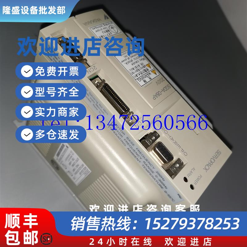 议价伺服驱动器SGD-02AHY500原装现货出售 质保一年 欢迎询价