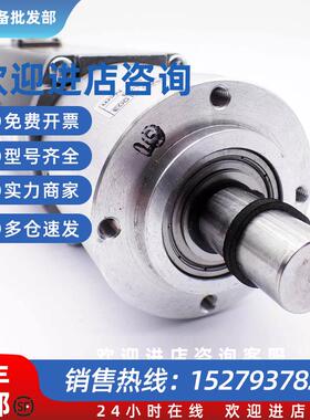 议价BG65X75PI BG65X75CI BG65X75PB德恩科伺服电机二手