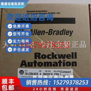 议价1769 QBFC1B罗克韦尔处理器ABPLC控制器1769L27ERMQBF L27ERM