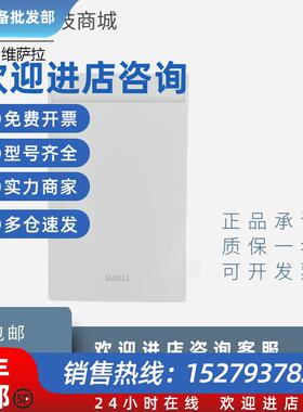 议价正品原装TMW88 HMW88D HMW82MW83室内温湿度传感变送器