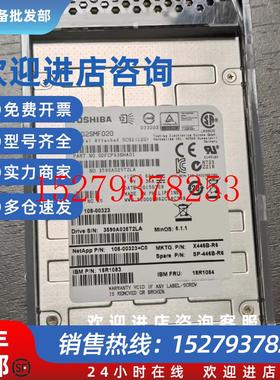 议价netappX446B-R6SP-446A-R6108-00257+A0固态硬盘200GSASSSD