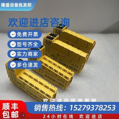 议价优惠供应模块 X20SI9100 现货质保实物拍摄咨询议价