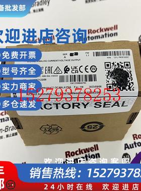 议价AB1769-OF4CompactLogix4通道单端电压/电流模拟输出模块