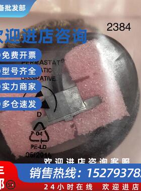 议价编码器     GEL 2444KZRG5K150-E议价