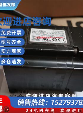 议价马达SGMAV-08ADA21/A61/2C/4C/6C电机原装进口全新