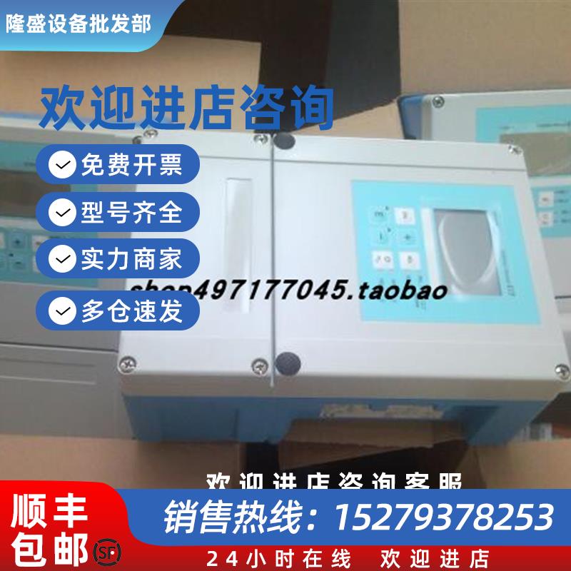 议价德国E+H恩德斯豪斯变送器CPM223-MR0005 CPM253-MR0005正品现