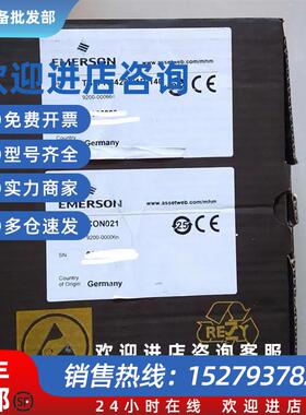 议价EPRO传感器艾默生前置器 TSI/PR6423/01R-140 CON021 9200-00