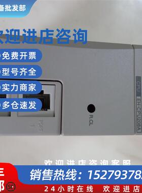议价EH-150原装正品EH-CPU208A编程器 控制器