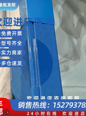 议价880975-906 ZORBAX StableBond C8色谱柱4.6x250mm5m已