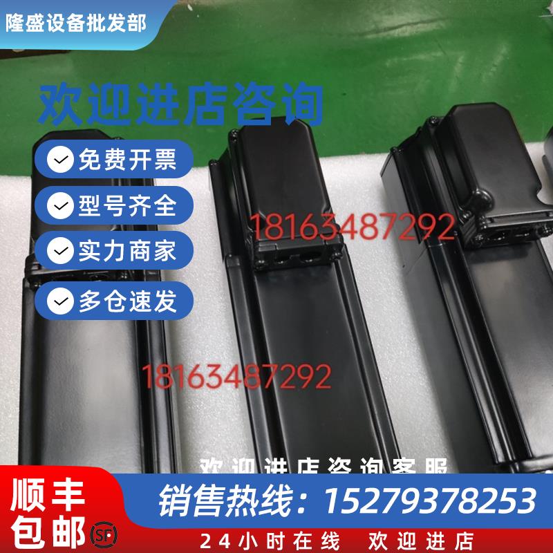 议价Rexrot力士乐伺服电机MKD041B144KP1KN现货议价销售