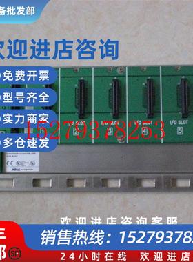议价*B5-IOBASE06B6-IOBASE08B8-SBASE04台湾盟立FAMAPLC底板