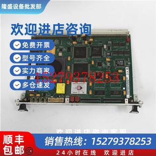 议价Motorola摩托罗拉MVME167P W3620FB超机板卡议价 24SE01