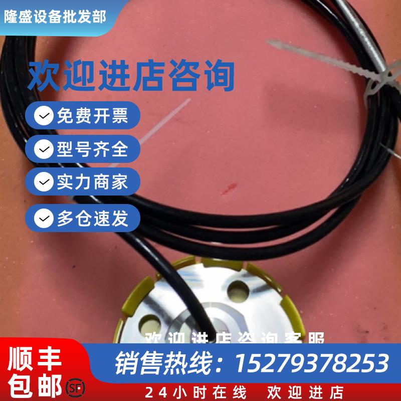 议价BD DX14A-DMK458 0.81.8bar abs 420mA 压力传感器现货议价